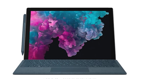 闻喜从 Mac 切换到 Microsoft Surface